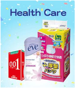 Item
