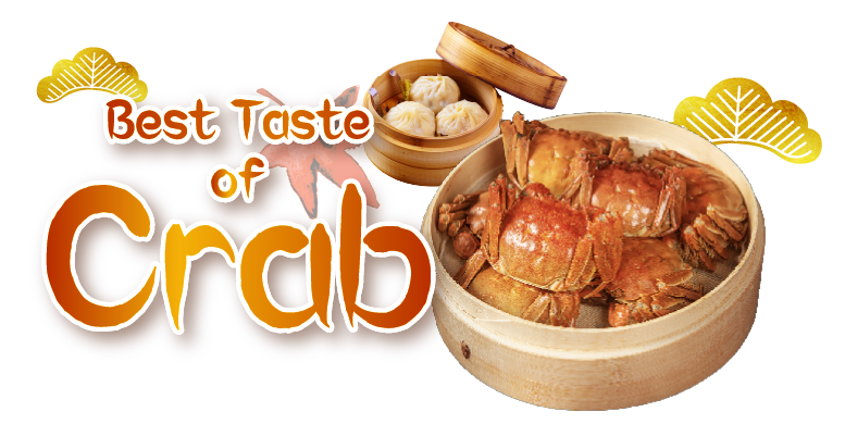 Crab