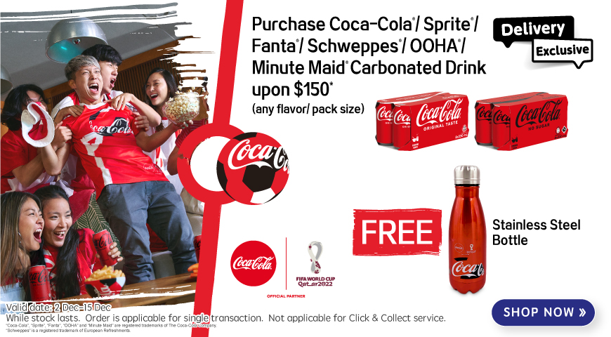 可口可樂有汽產品買滿$150, 送可口可樂x FIFA不鏽鋼水瓶。 （Supplier banner）