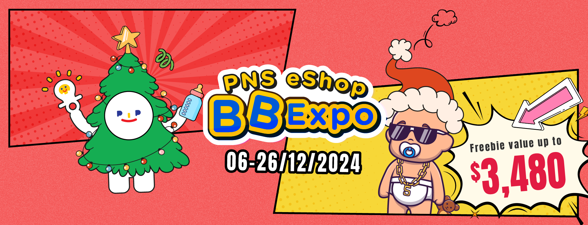 Baby Expo