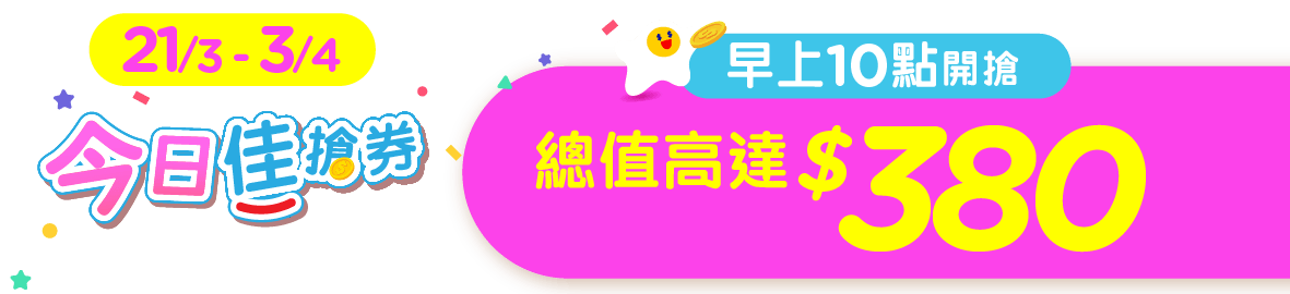 321