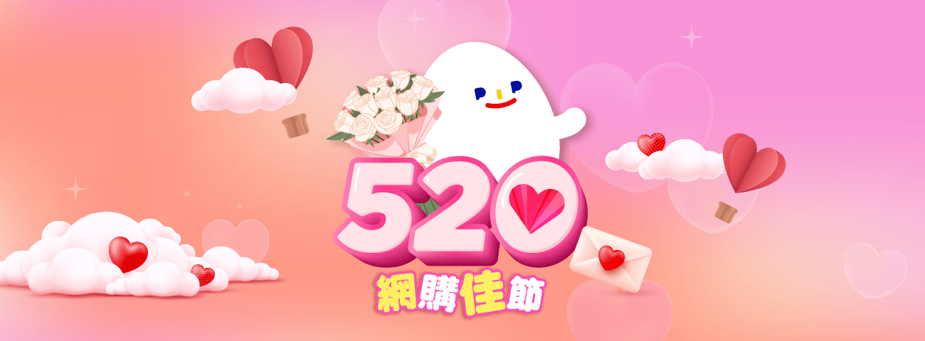520