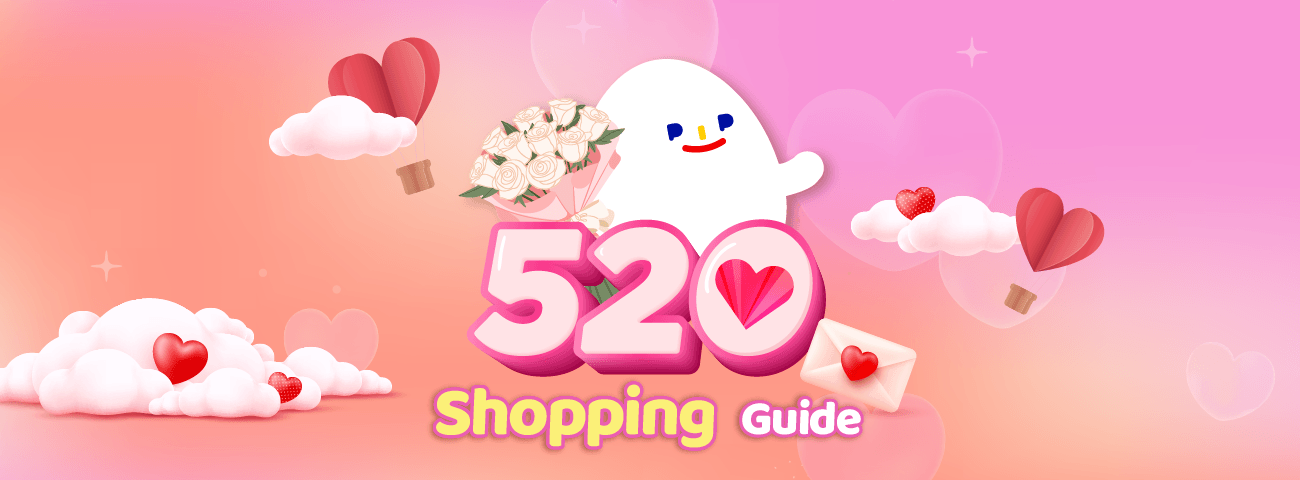520