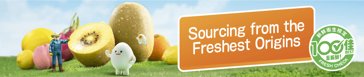 AlwaysFresh