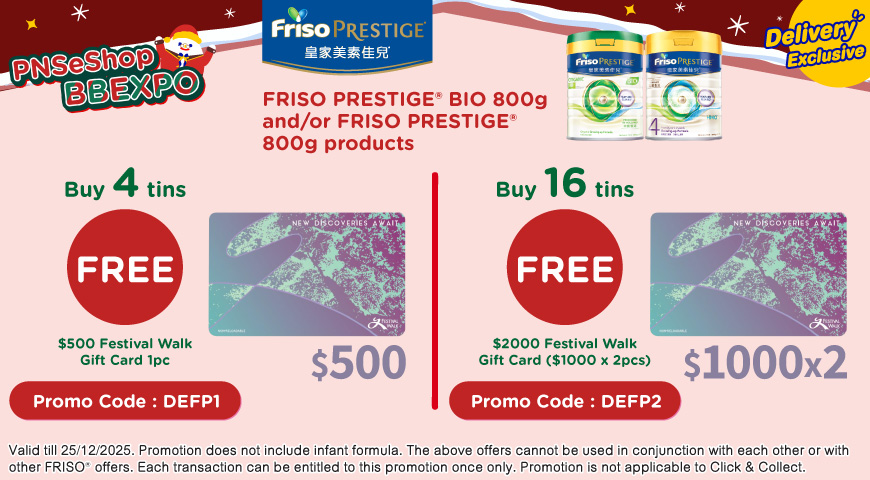 Friso4