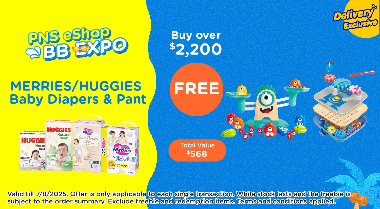 Pampers CSR （Supplier）