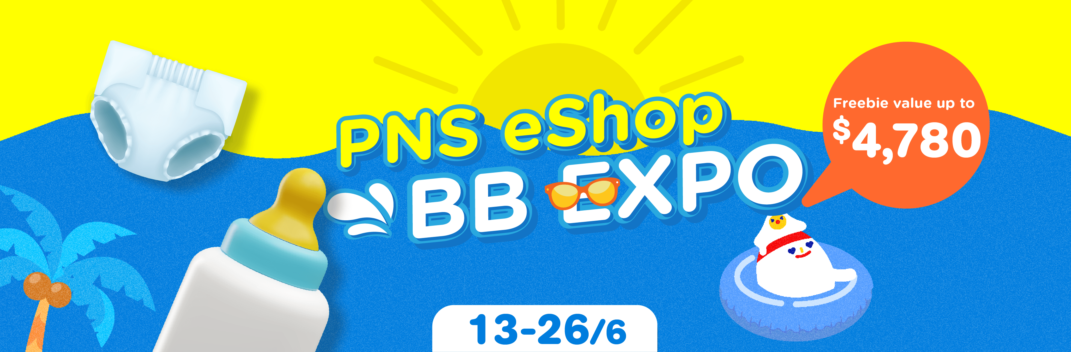 Baby Expo