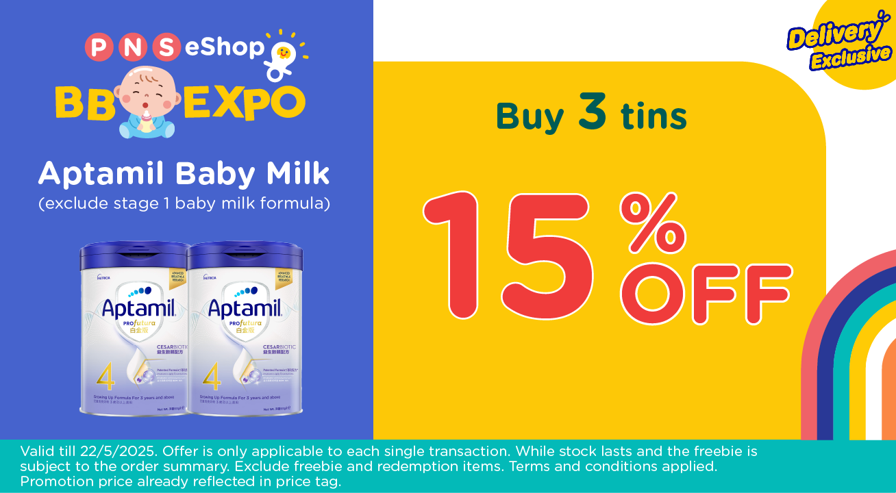 aptamil(Supplier)