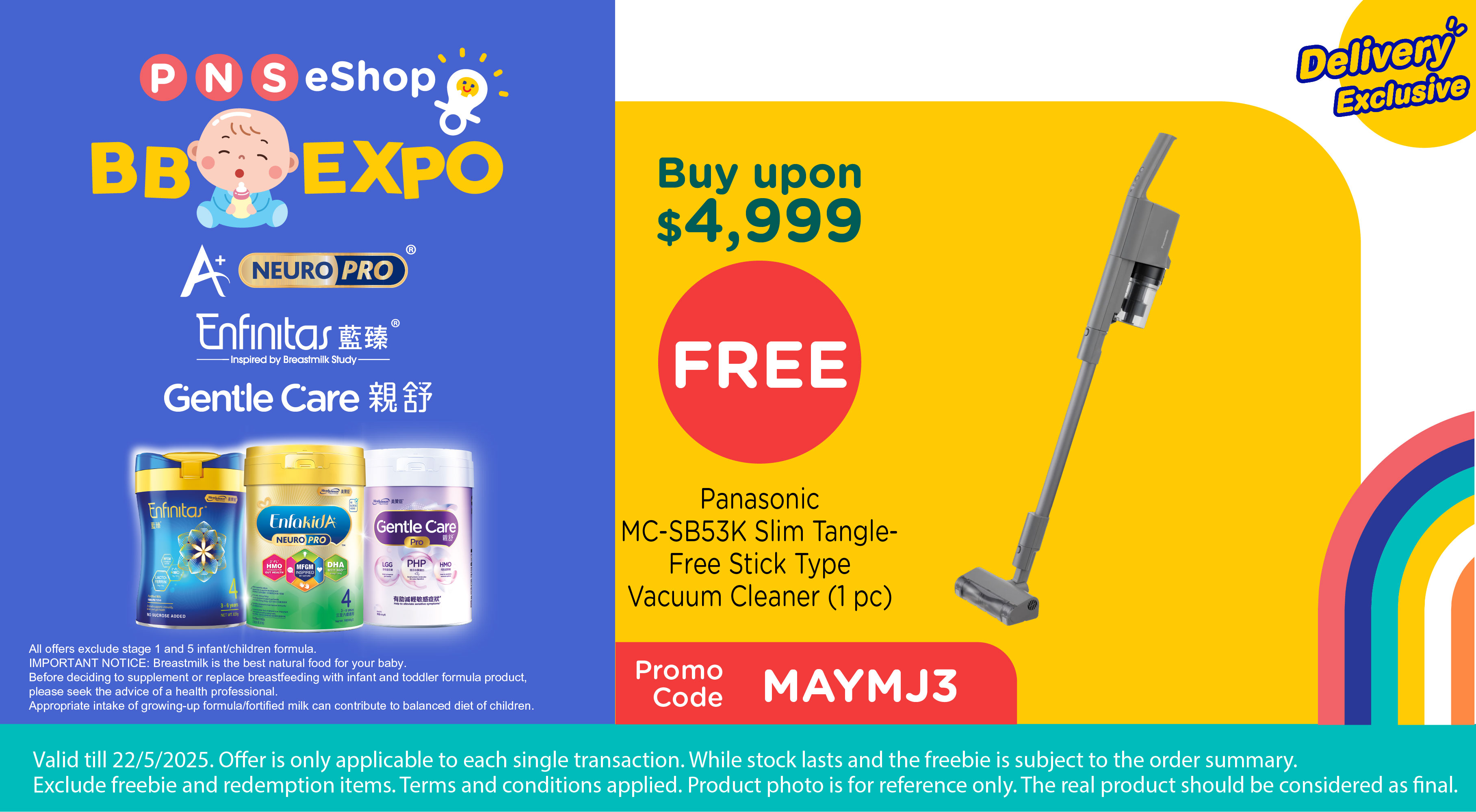Enf(Supplier)