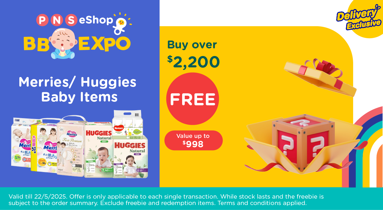 Pampers CSR （Supplier）