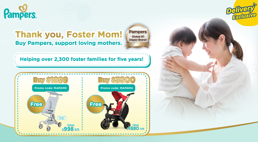 Pampers CSR （Supplier）