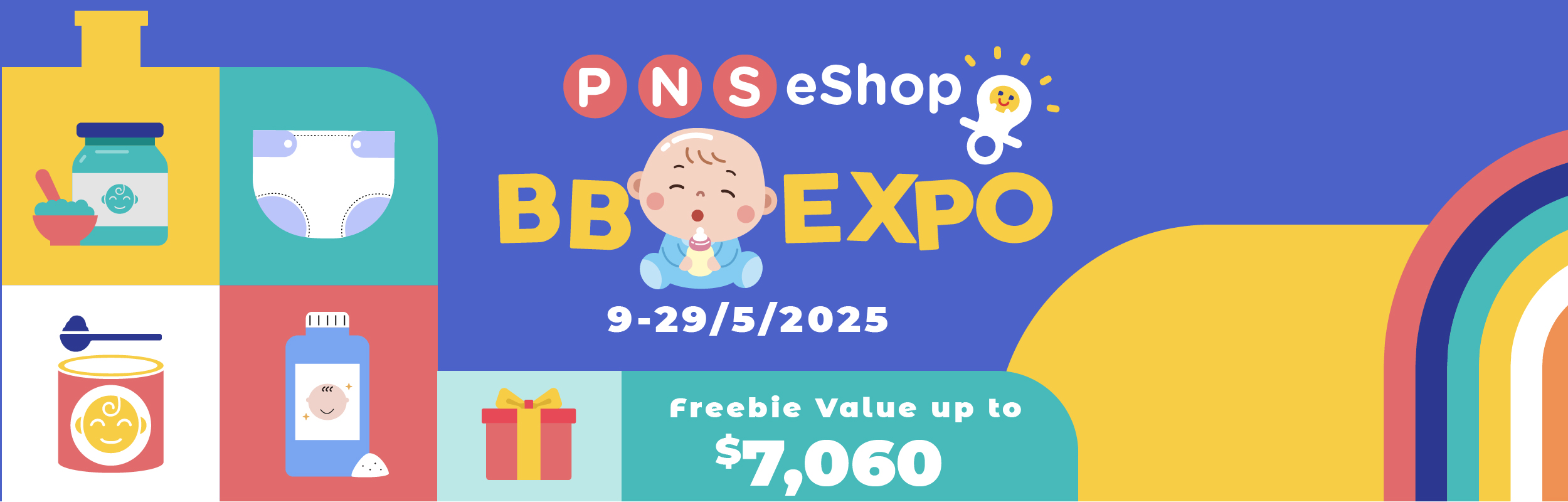 Baby Expo