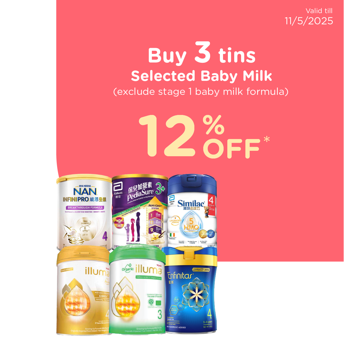 BabyItem1688