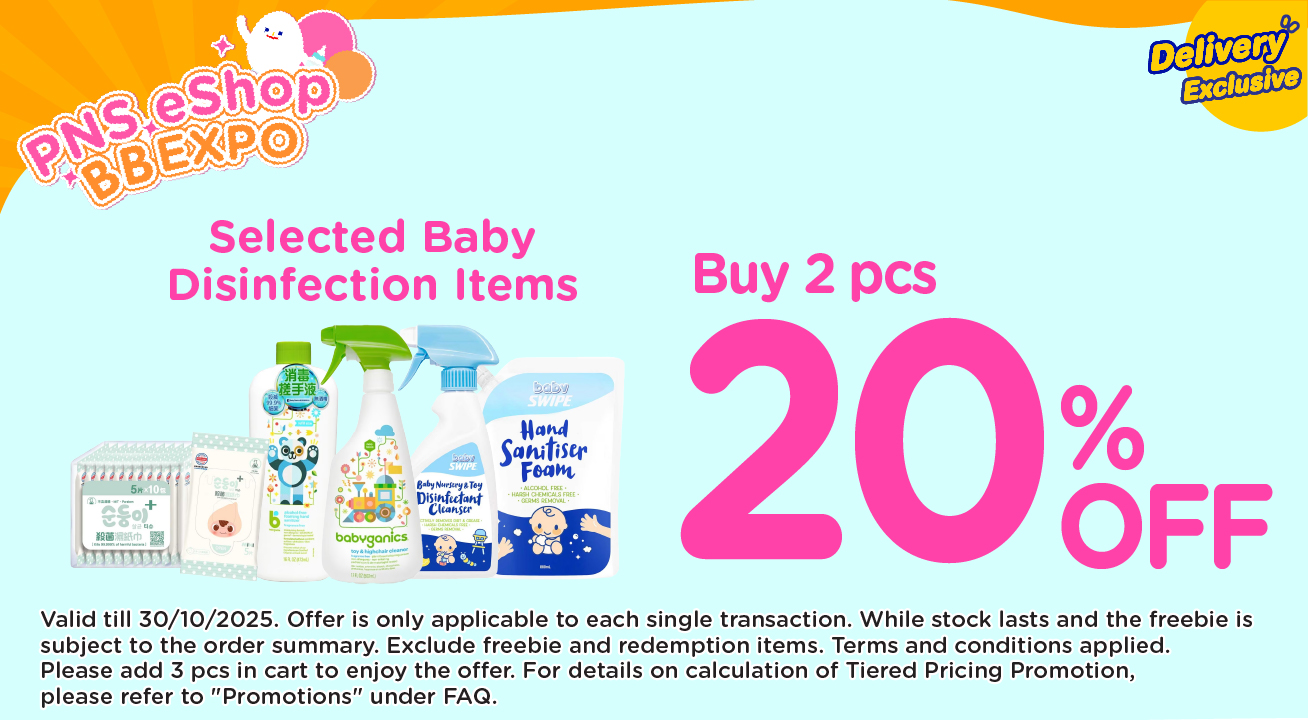 Pampers1800