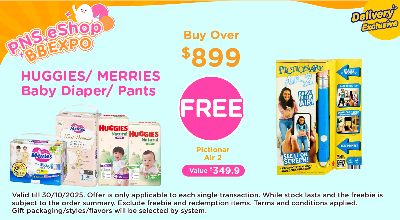 Merries（ supplier)