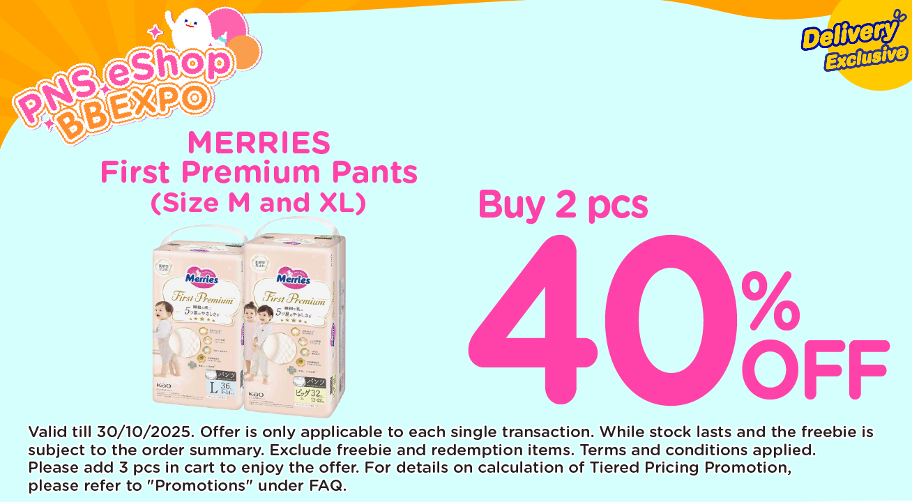 Pampers1800