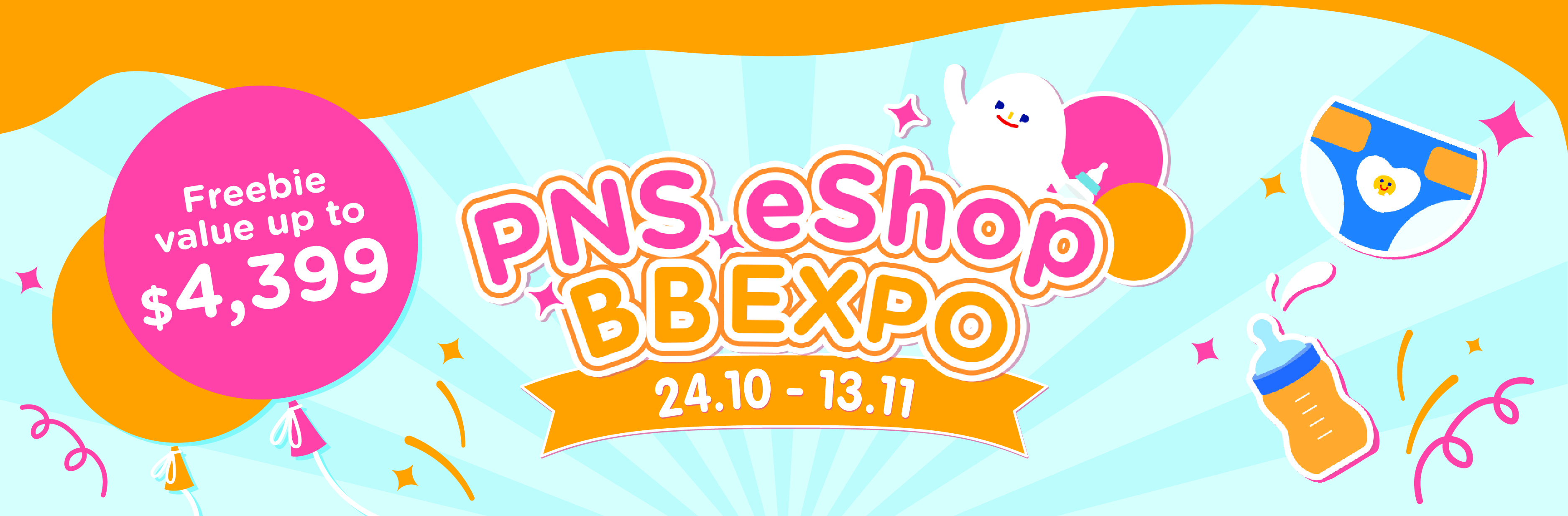 Baby Expo