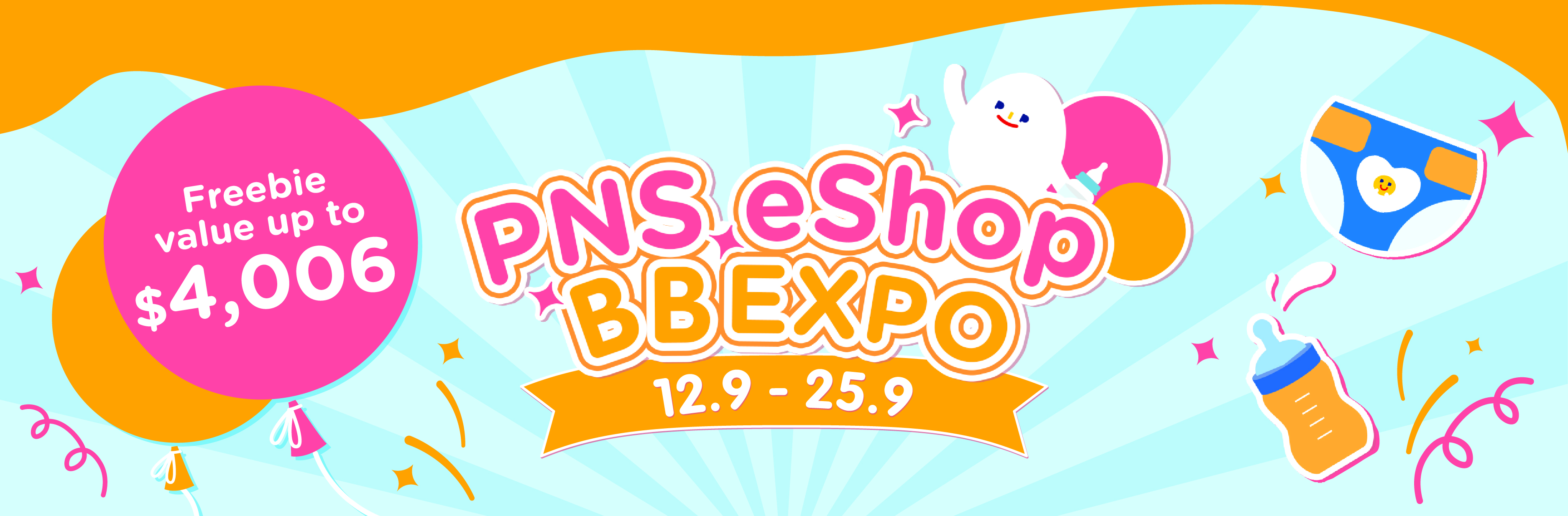 Baby Expo