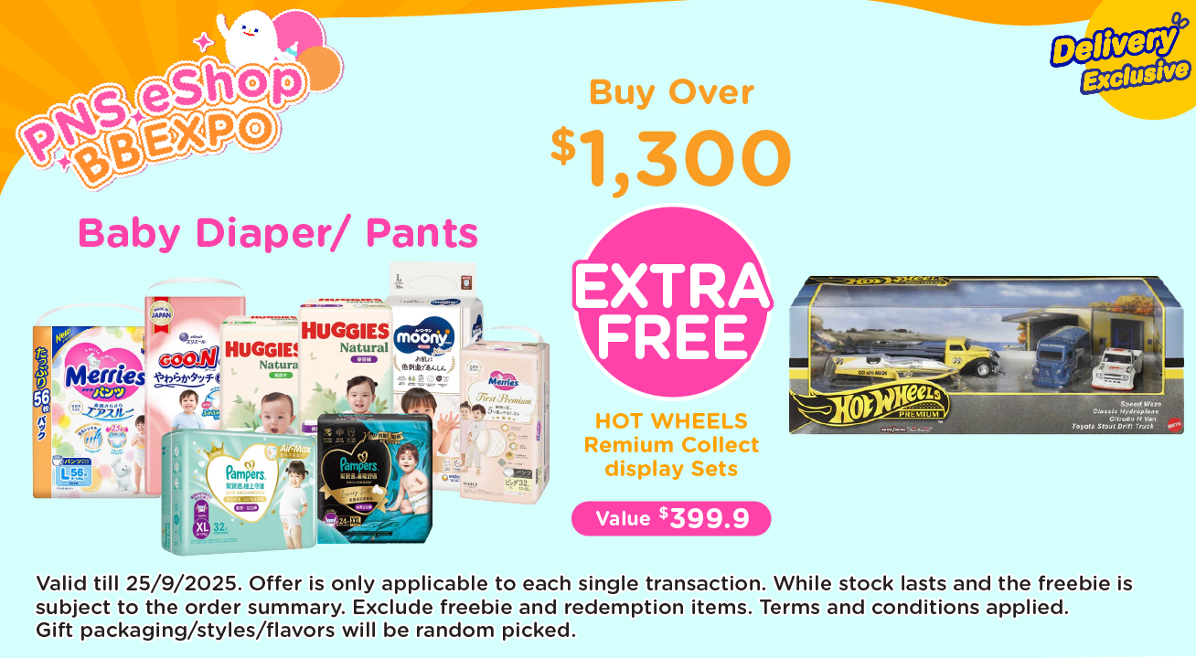 Pampers