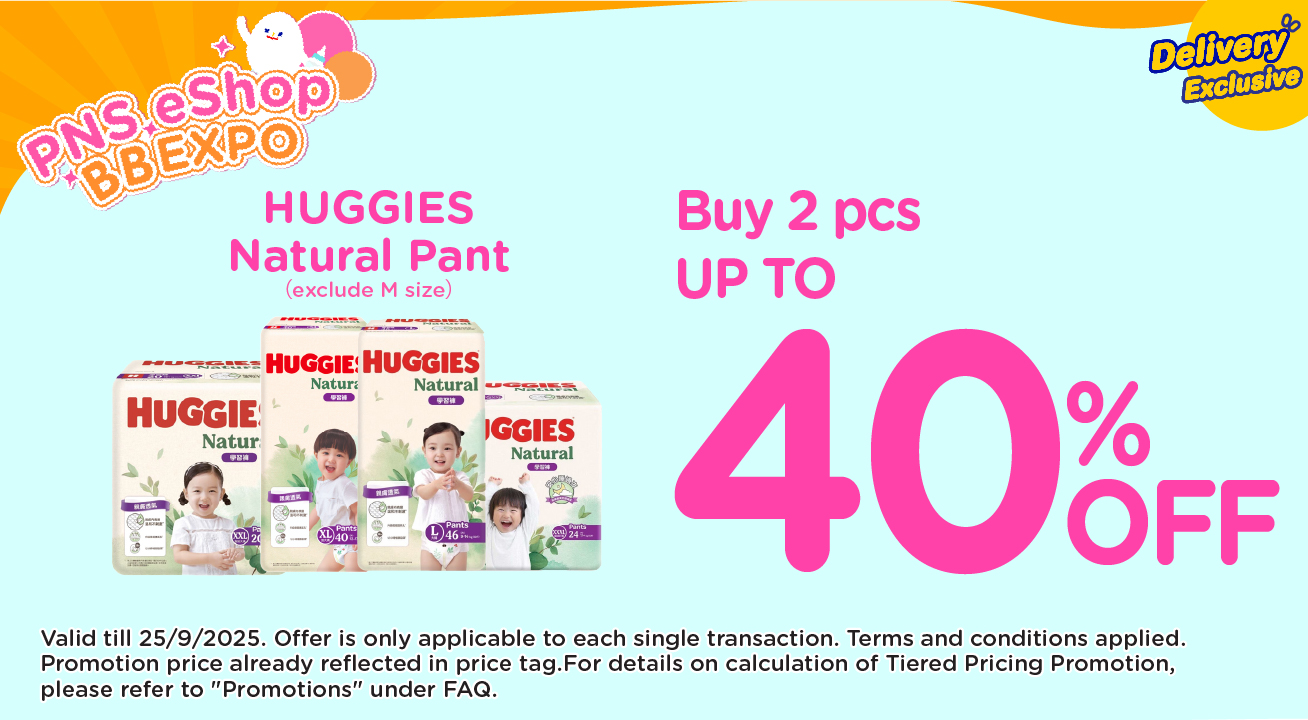 Pampers1800