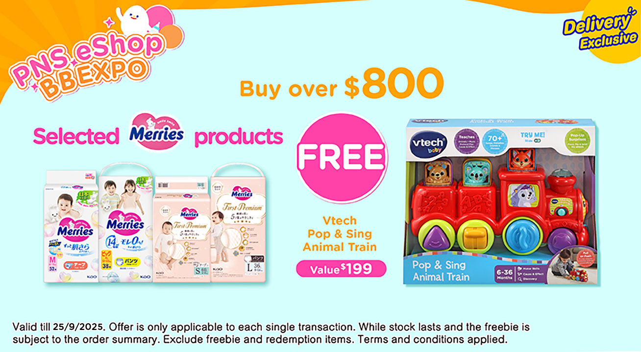 Pampers1800