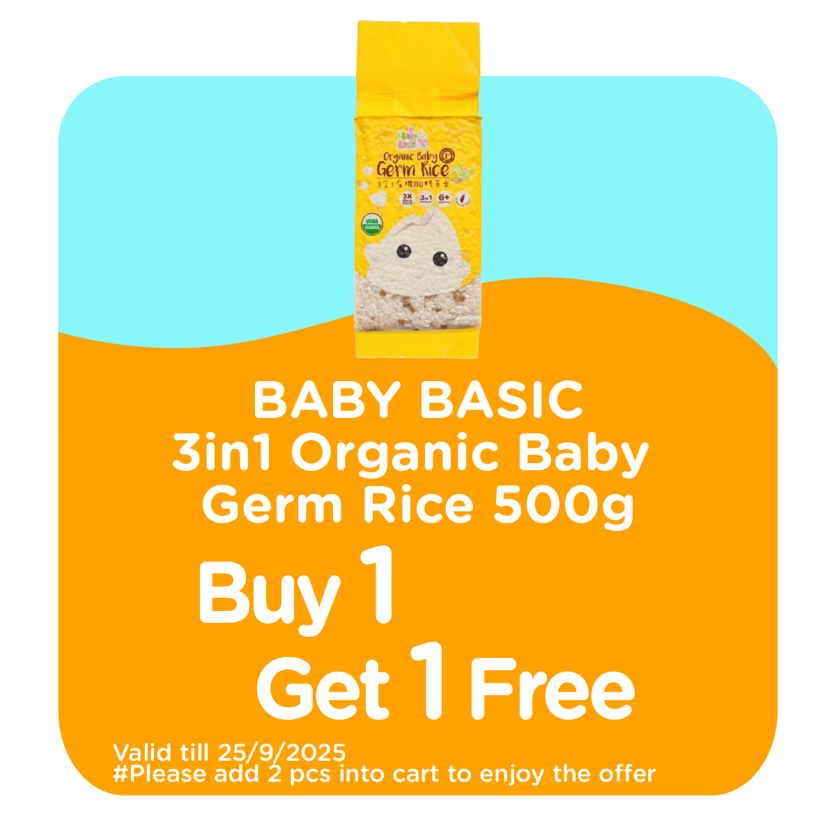 BabyItem1688