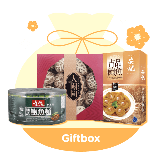 Gifts