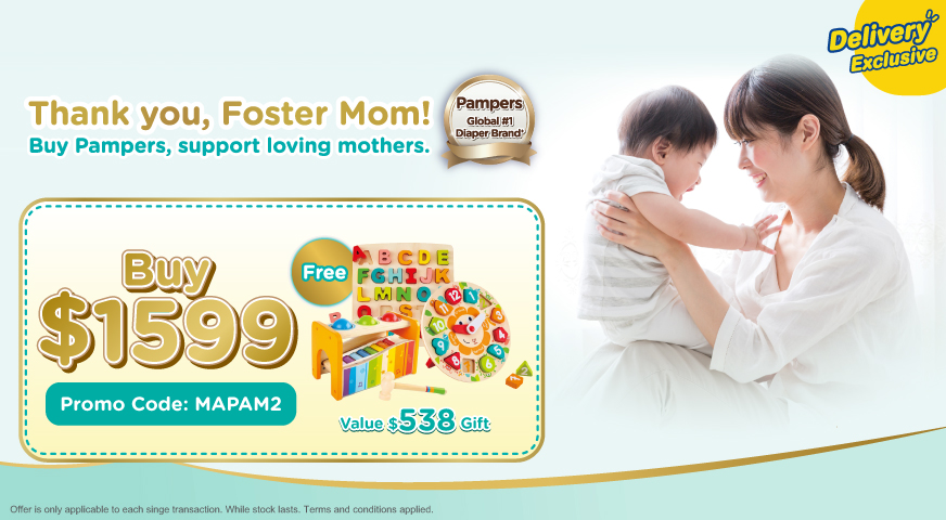 Pampers