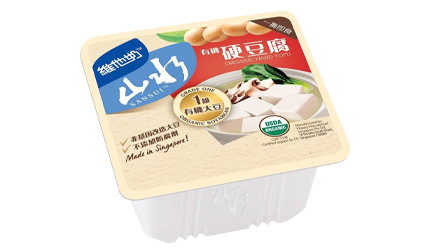 Item
