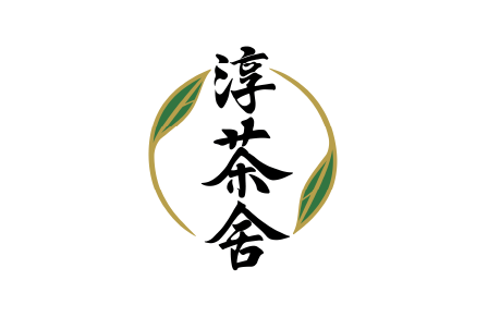 AUTHENTIC TEA HOUSE