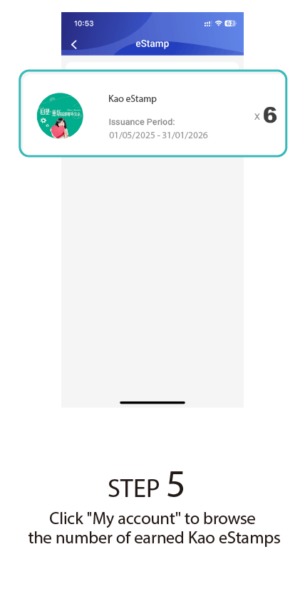 kao_CSR