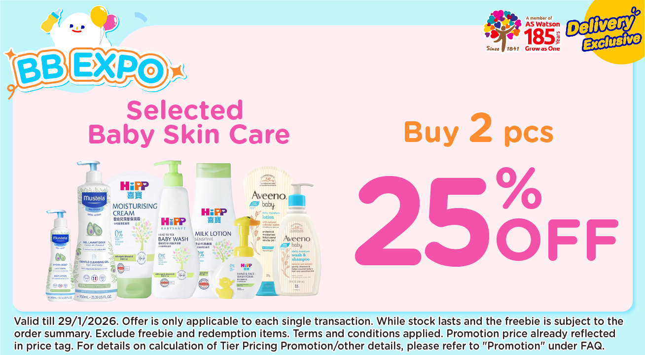 Babyskincare2