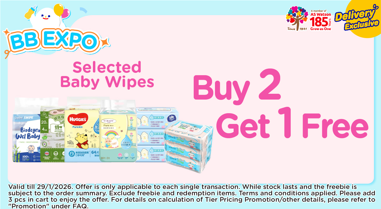 BabywipesB2G1
