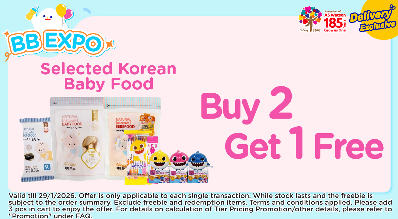 SelectedbabyfoodB2G1