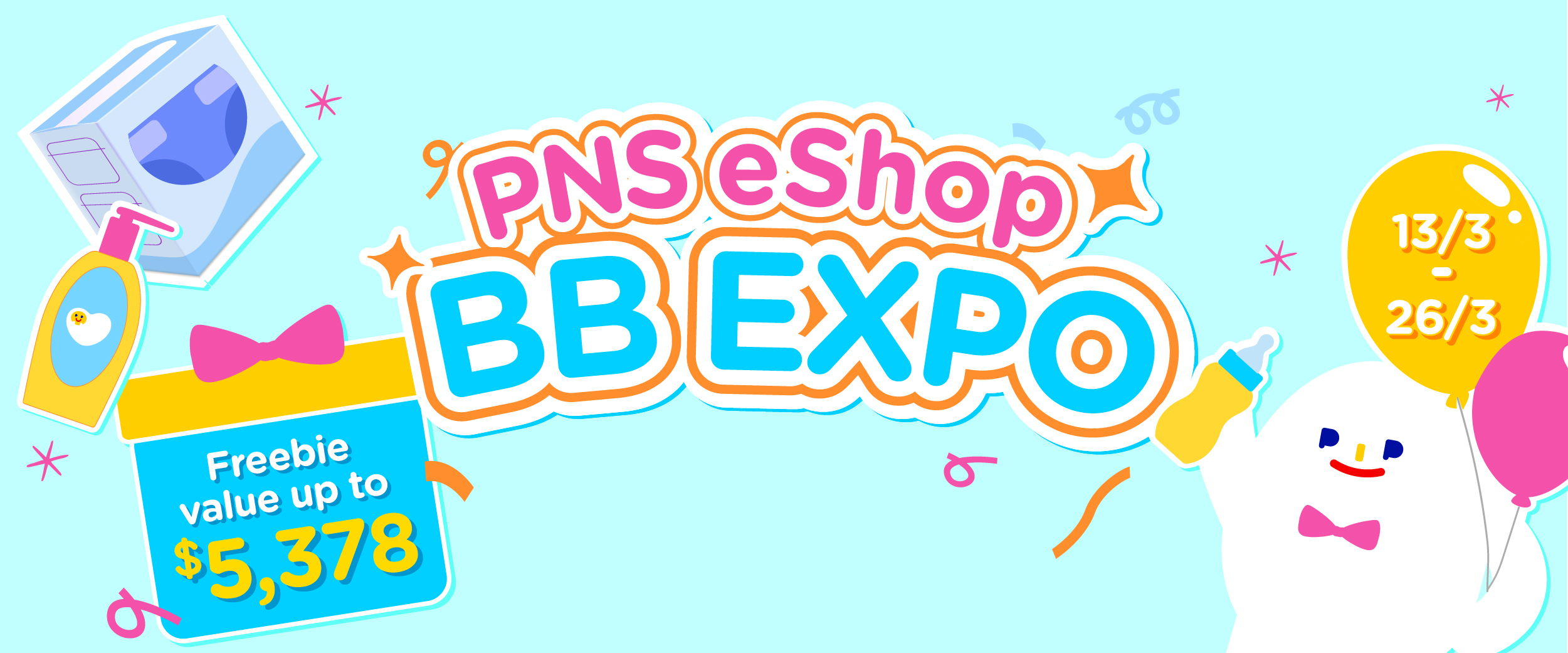 Baby Expo