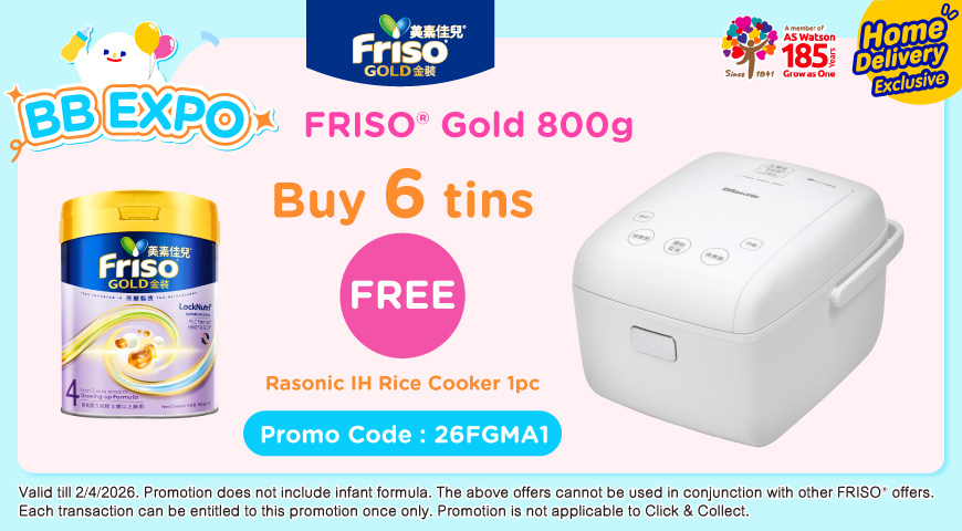 Friso