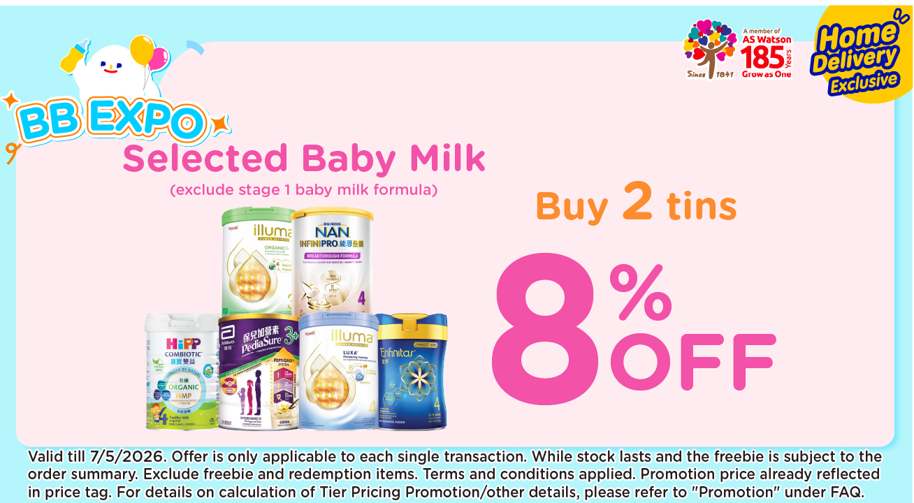 Babymilk12