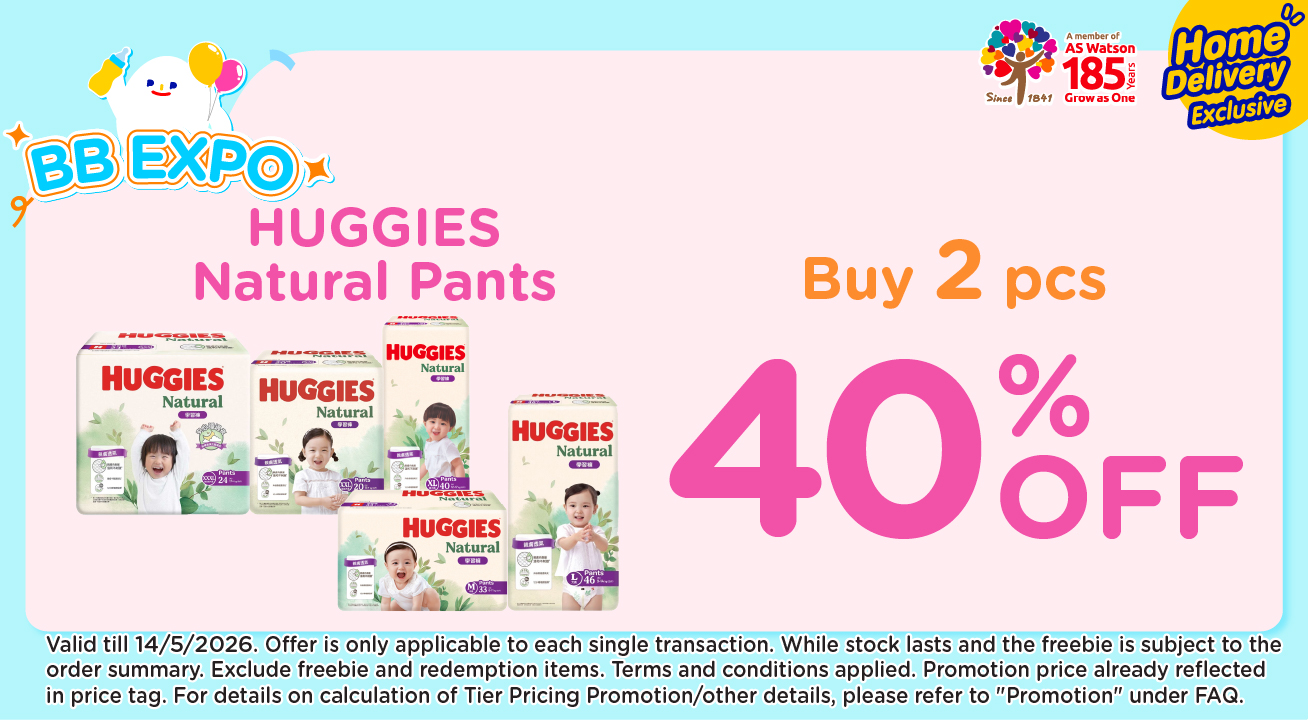 _Huggies2