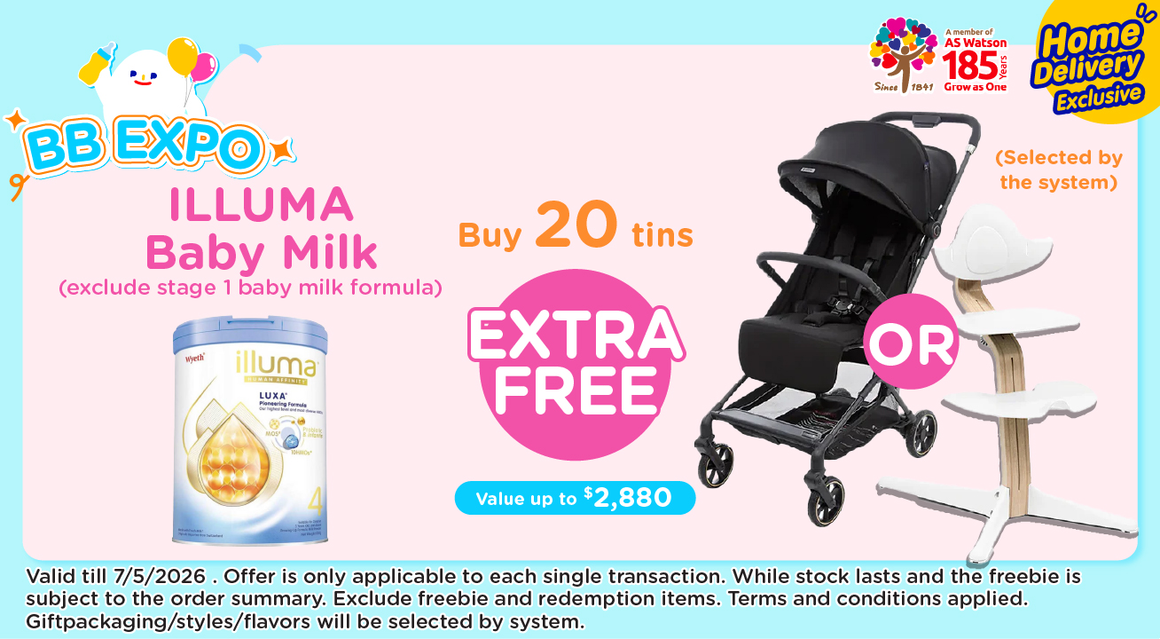 ILLUMA20