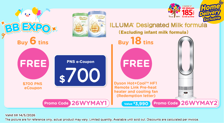 Babymilk12