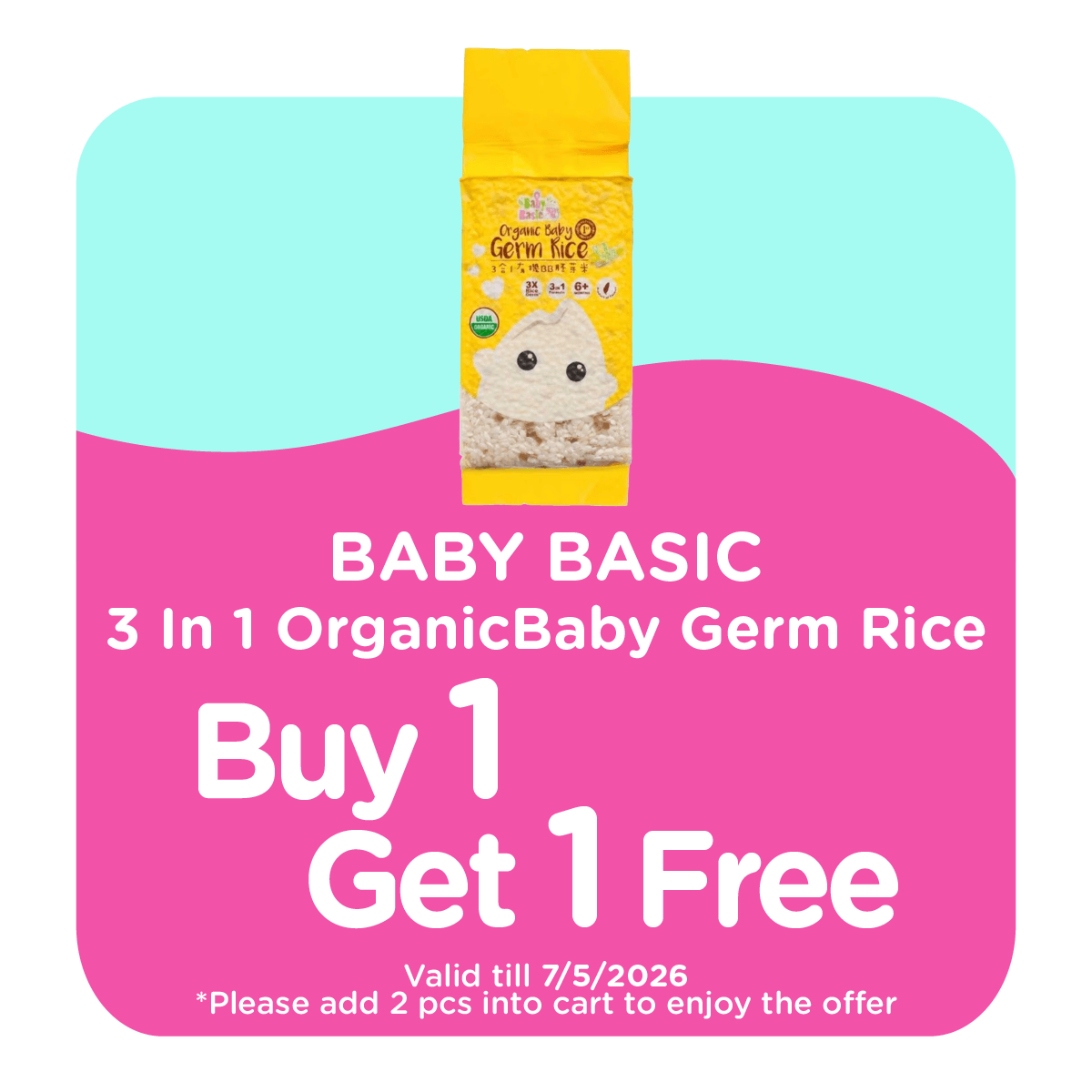 BabyItem4