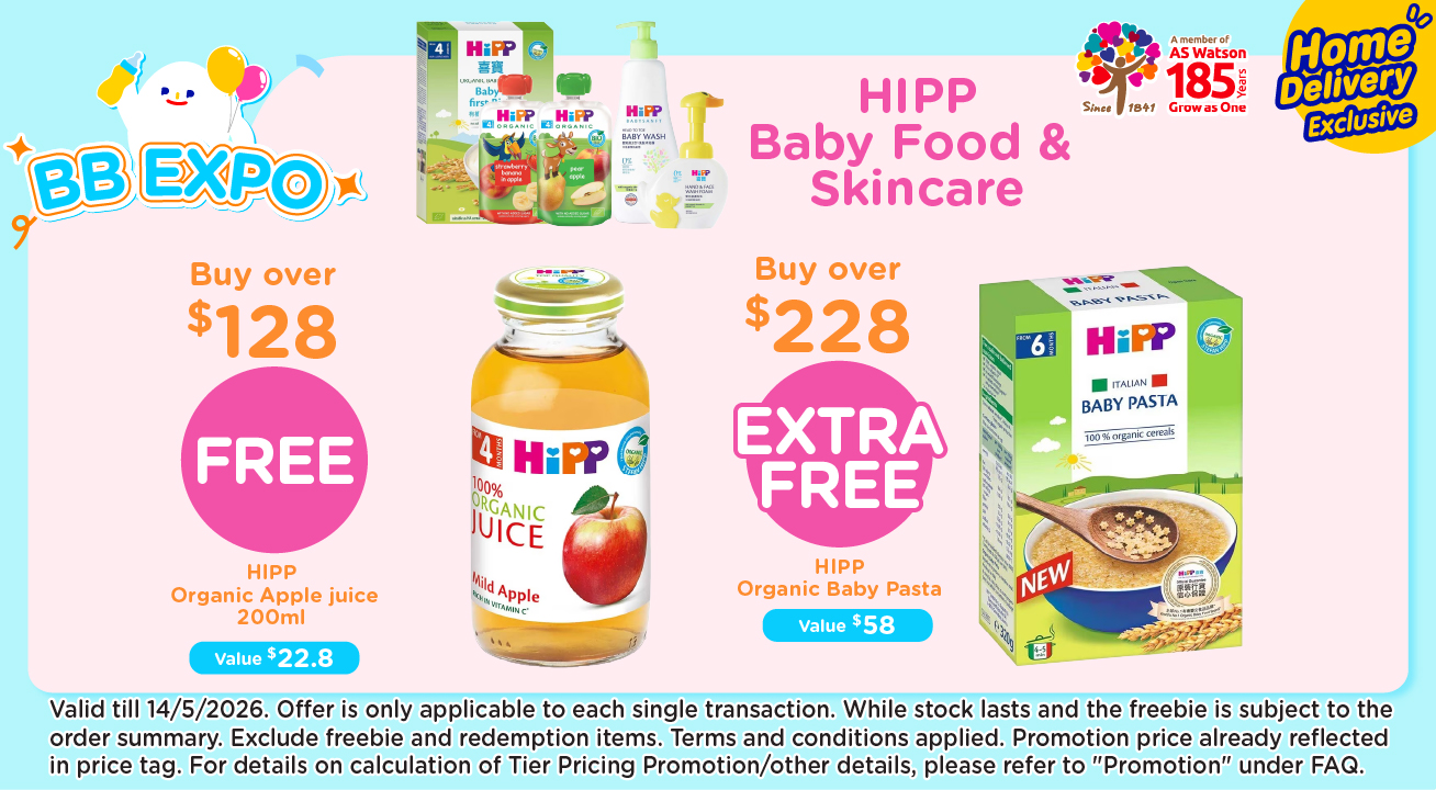 Hippbabyfood128