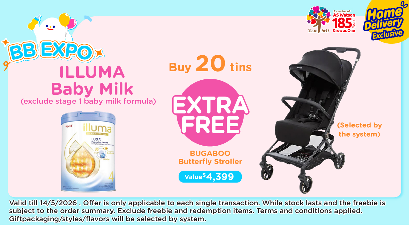 ILLUMA20
