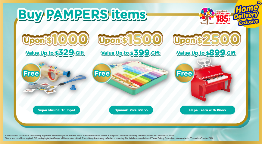 Pampers1000
