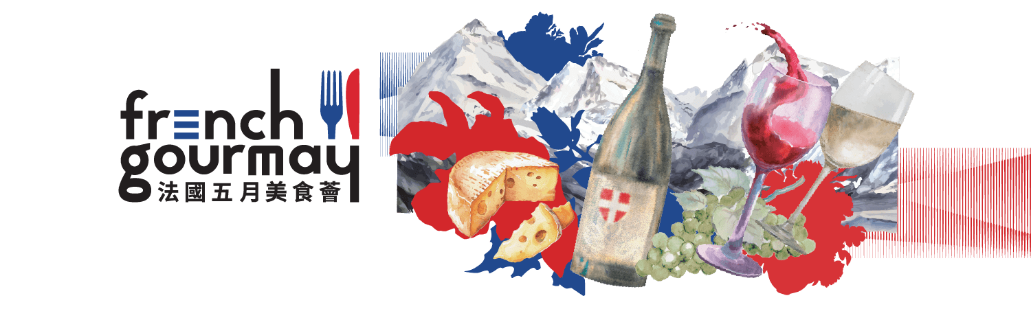 FrenchMay