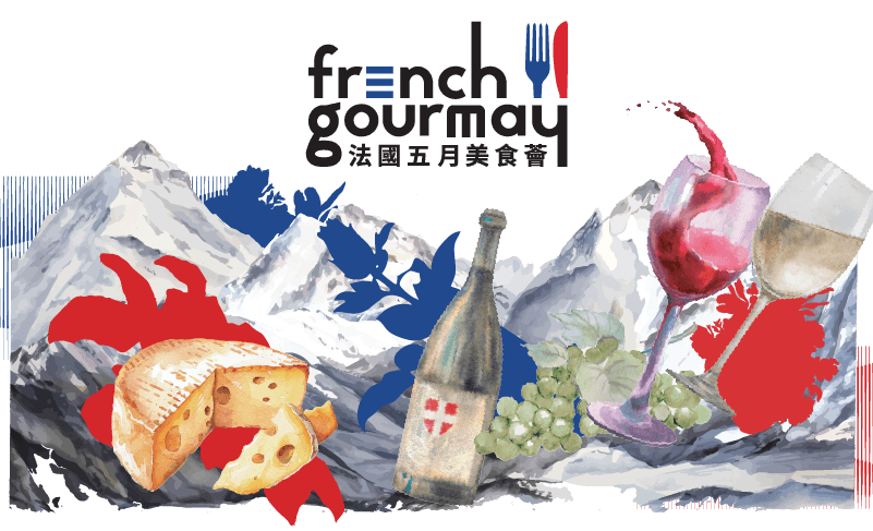 FrenchMay