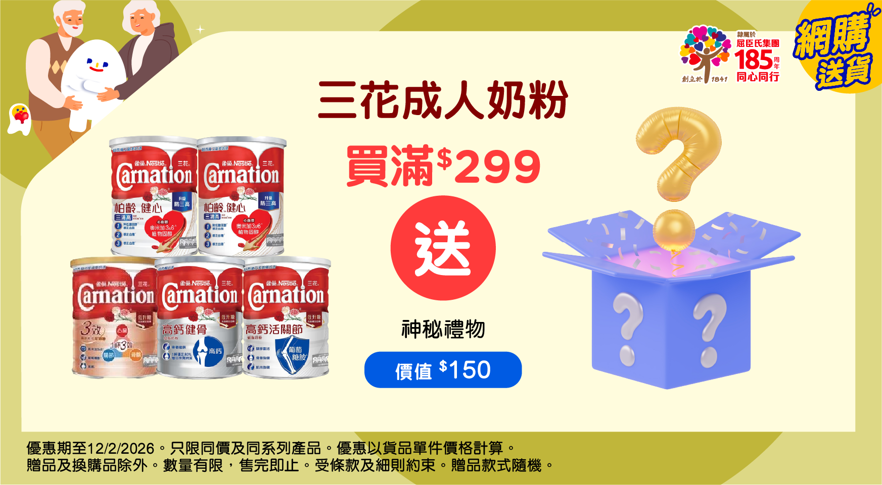 Image preview (1).png