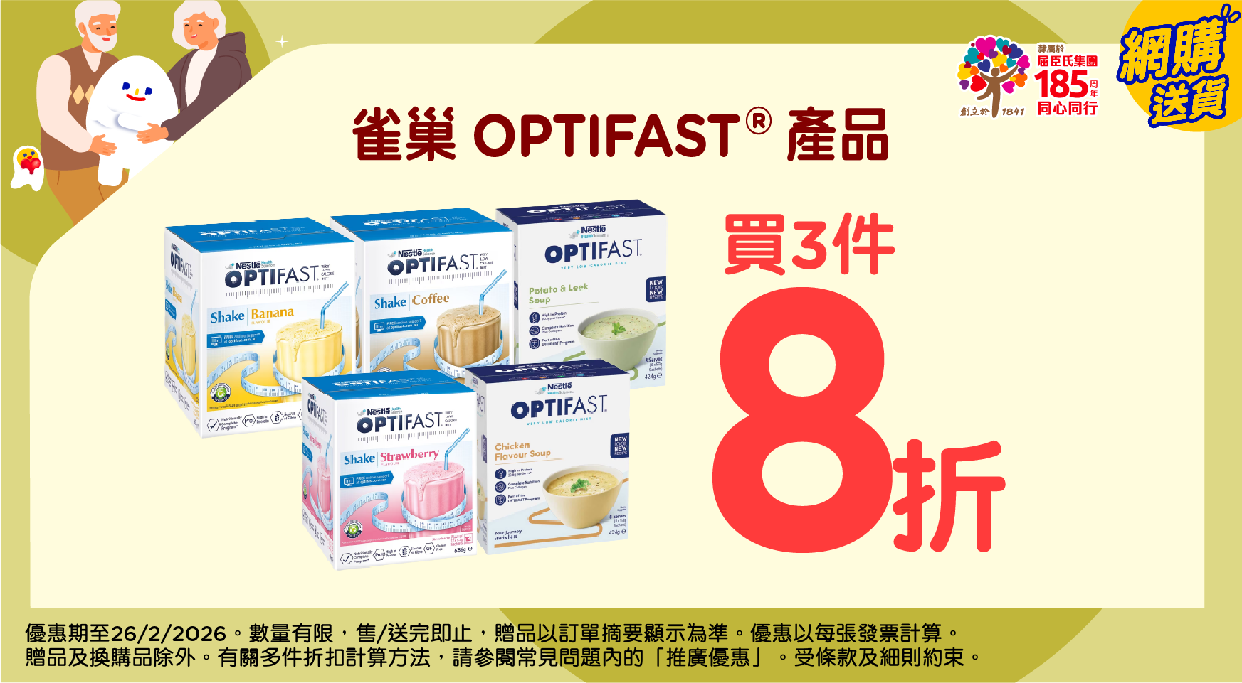 Image preview (1).png