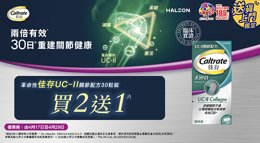 Image preview (1).png