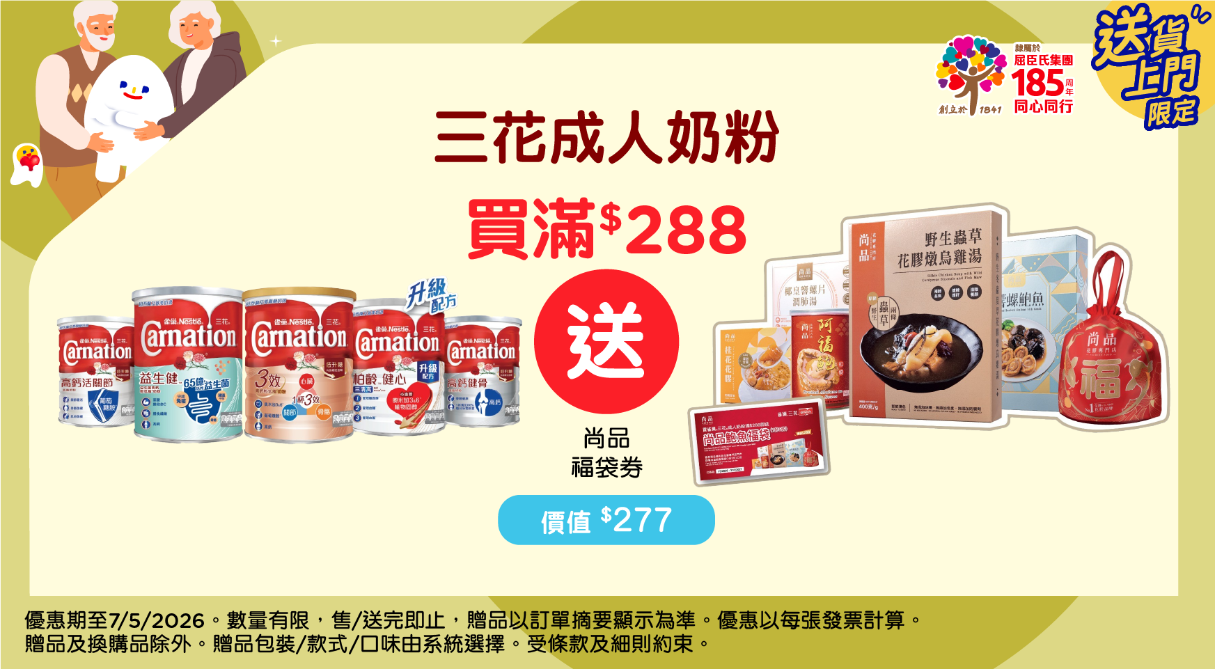 Image preview (1).png